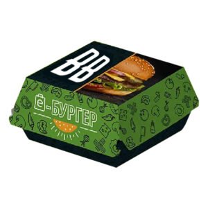 custom burger boxes